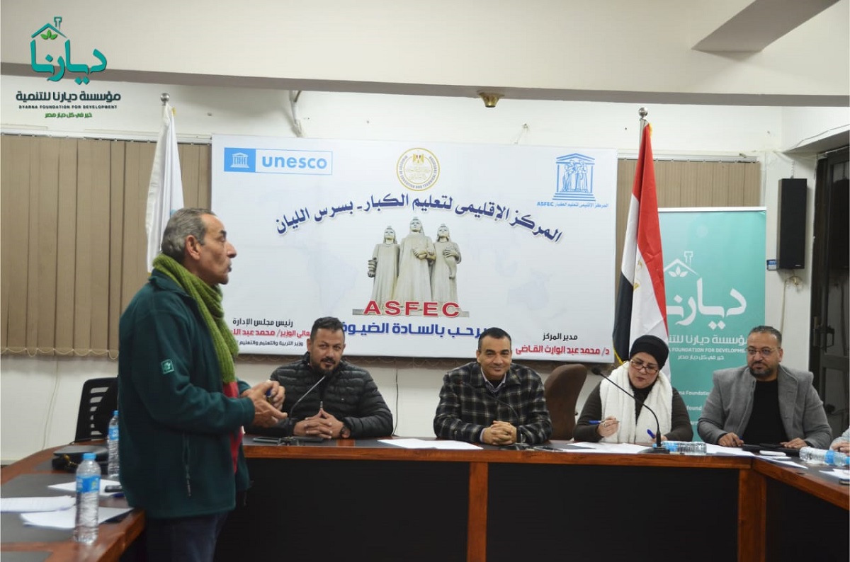 ديارنا تنظم ورشة عمل لوضع الخطة الاستراتيجية